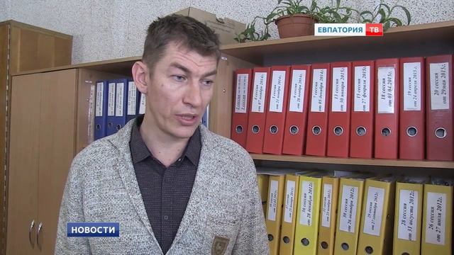 Важные решения для города