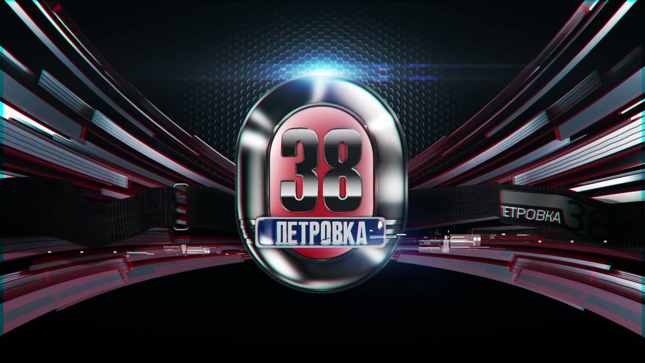 «Петровка, 38»: выпуск от 15 октября 2024 года | Новости | События | ЧП