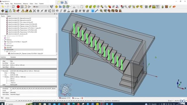 FreeCAD.#64. Верстаки Part и A2plus. Лестница Г-образная, двухмаршевая. Часть 3 Дима Гог DG