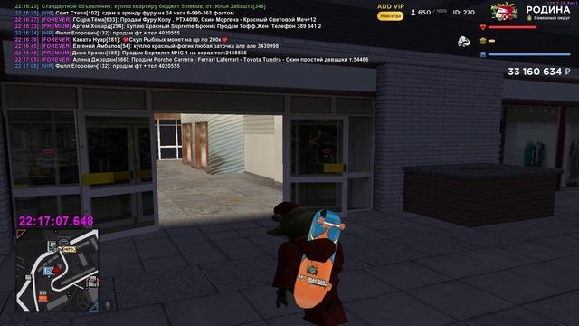 Grand Theft Auto  San Andreas 2024.10.15 - 22.16.07.01