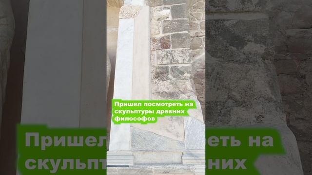 Главный философ ВК