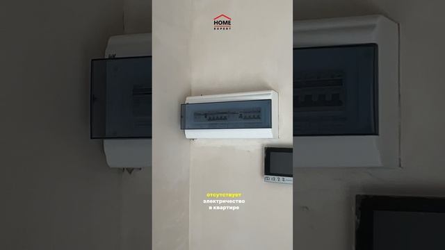 Приемка квартиры в ЖК "Riviera Club"