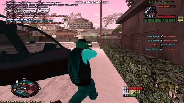 Gta_sa 2024-10-15 12-57-17-795