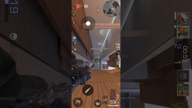 играю с другом