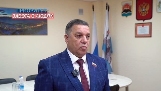 Конференция Ассоциации сибирских и дальневосточных городов завершилась в Петропавловске-Камчатском