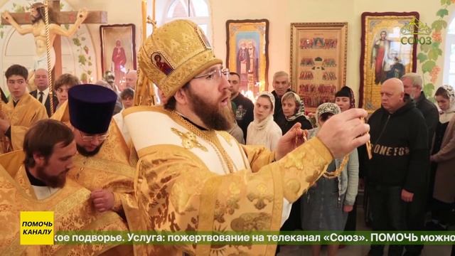 Великое освящение храма святой блаженной Ксении Петербургской в поселке Красный Текстильщик