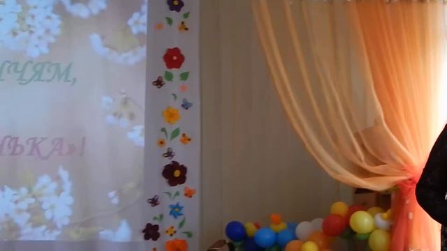 Д/саду №106 "Вишенка" - 50 лет. Видео "Корабелов.Инфо"