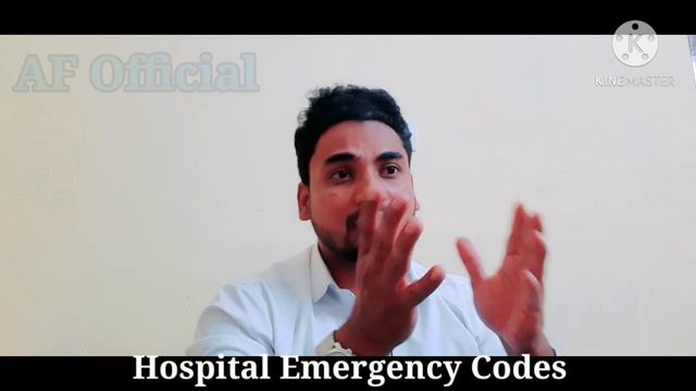 Hospital Emergency Codes😯