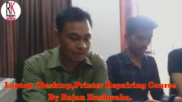 लैपटॉप/डेस्कटॉप रिपेयरिंग कोर्स Laptop/Desktop Chip Leval Class by Rajan kushwaha in Multitech