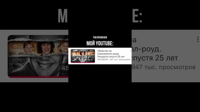 Девчонки, ну расслабляет же, согласитесь?