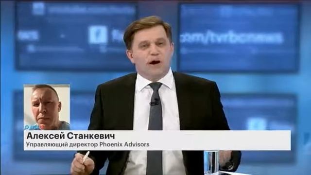 Налоговые убежища рассекретят  Левченко  Ракурс РБК