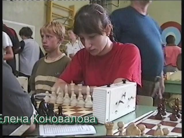 Кострома-2002