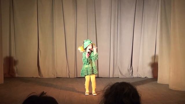 Золотой ключик
