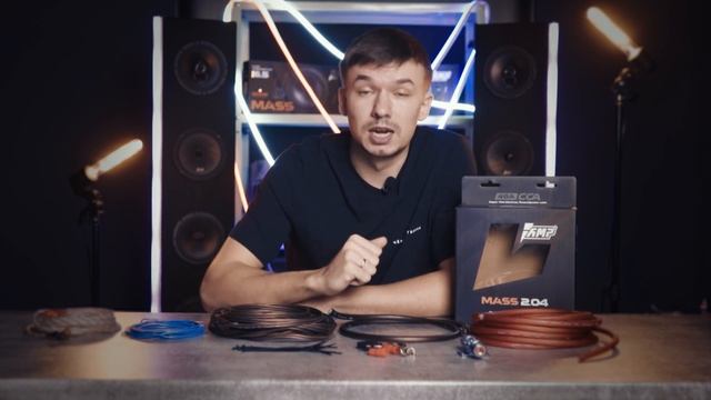 Обзор проводов AMP Mass 2.04