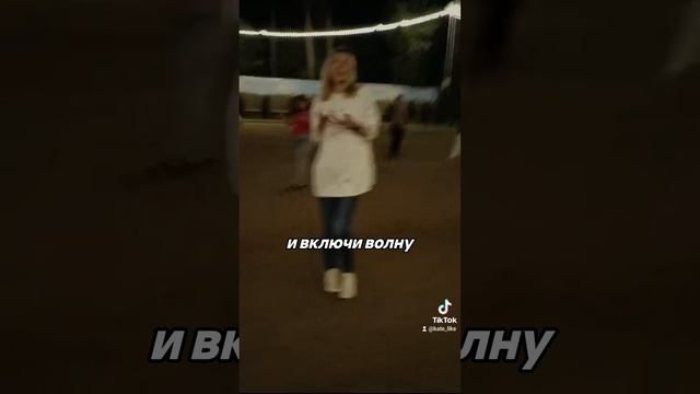 Всё будет так, как я захочу) #позитив