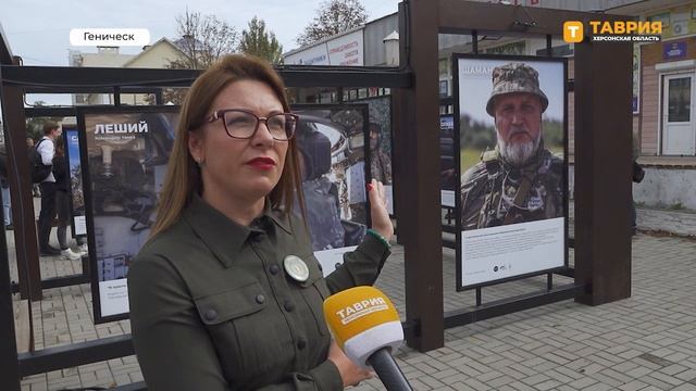 В Геническе открылась фотовыставка героев батальона имени Маргелова