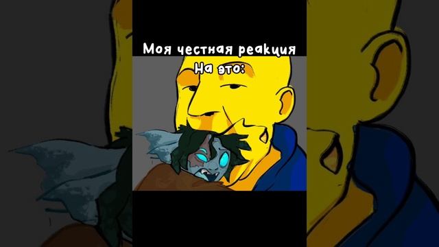 РЕБЯТА ВЫ ЛУЧШИЕ 9 БУЛОЧЕК 💋😘😘 наш тгк `Toad and Sky Eagle'