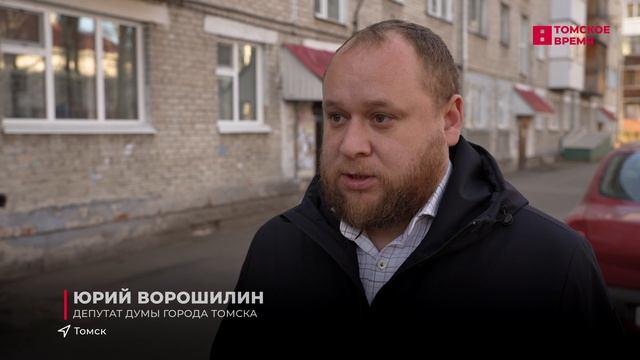 В Томске предложили увеличить финансирование ремонта маневренного фонда