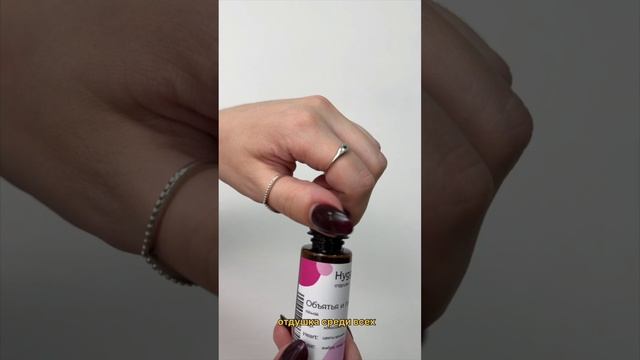 3 невероятных аромата, которые стали любимчиками у многих 🧡