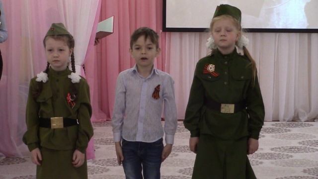 Великой Победе посвящается...