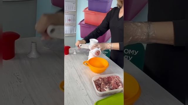 🥩Мясорубка Tupperware. Готовим домашнюю колбаску (см. описание к видео)