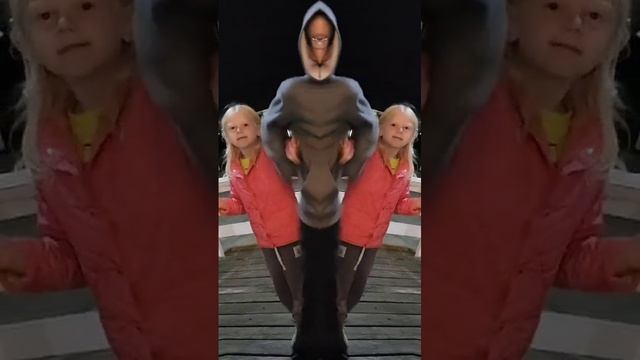 не знаю