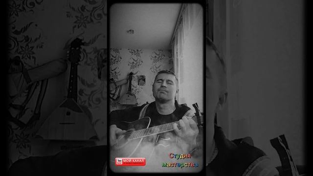 Лёгкая импровизация