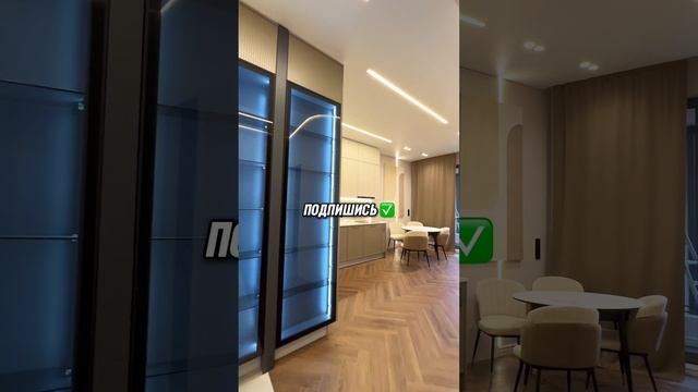 Продали за 41МЛН.Р #shorts #квартира #ремонт #хоумстейджинг #дизайн #дизайнеринтерьера