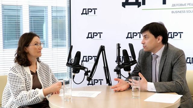 «ДРТ.Точка зрения»: Советы профессионалов: как избежать ошибок при вступлении в налоговый мониторинг