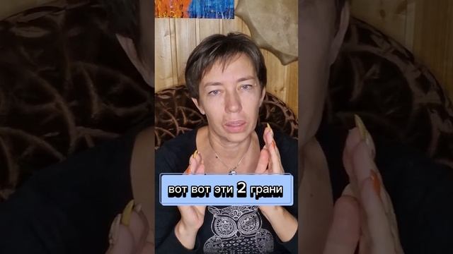 Божественное предопределение или иллюзия ума?