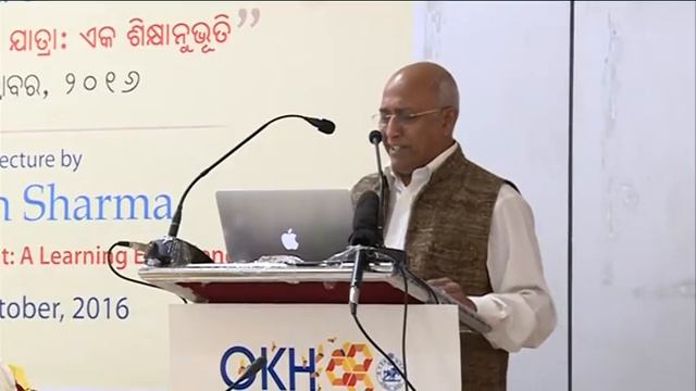 A Lecture by Mr. Rakesh Sharma