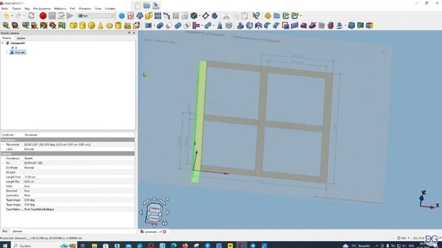 FreeCAD.#62. Верстаки Part и A2plus. Лестница Г-образная, двухмаршевая. Часть 1 Дима Гог DG