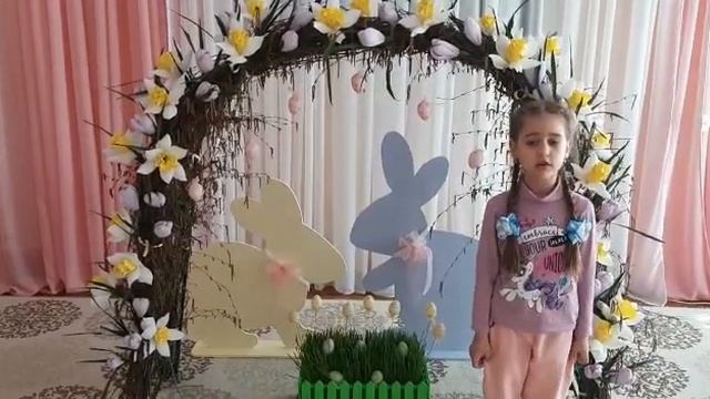 Поздравление с праздником Светлой Пасхи от Софии Сизовой, 12 группа "Родничок"