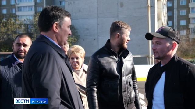 Обустройство городских спортплощадок оценили депутаты и мэр Иркутска