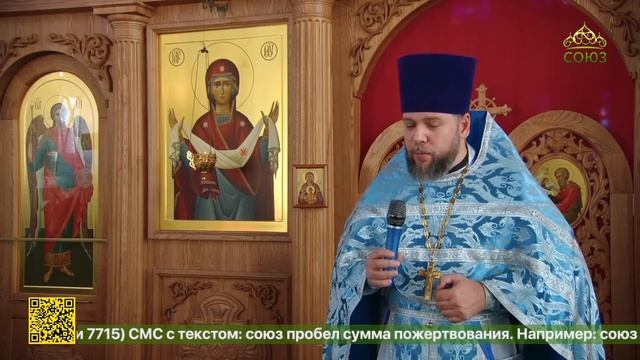 В Покровском храме поселка Горный Щит прошли престольные торжества