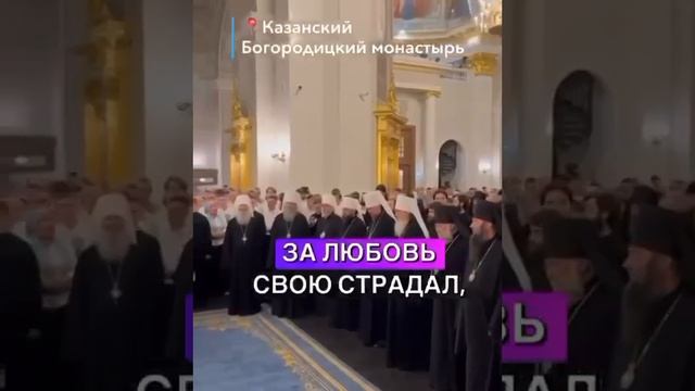 Да хранит вас Господь🙏🇷🇺