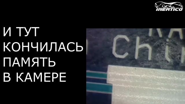 Ремонт Acer Aspire One - Восстановление коннектора клавиатуры