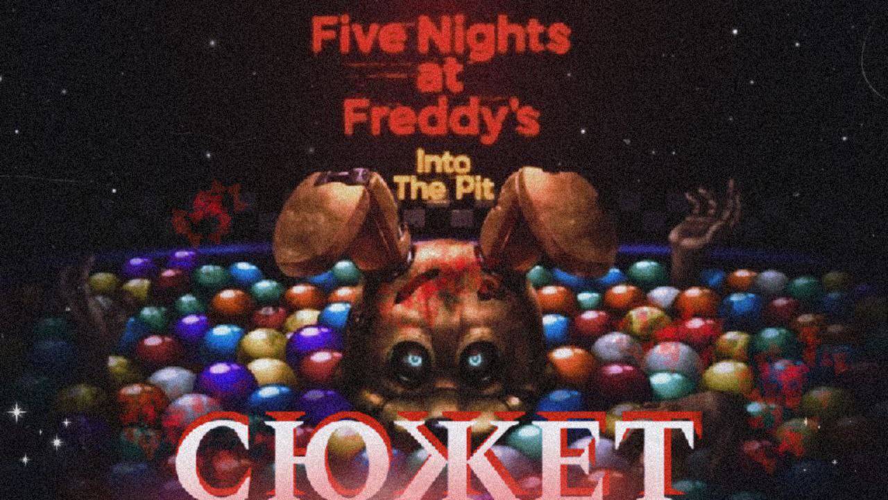 сюжет FNAF into the pit _ все концовки фнаф into the pit