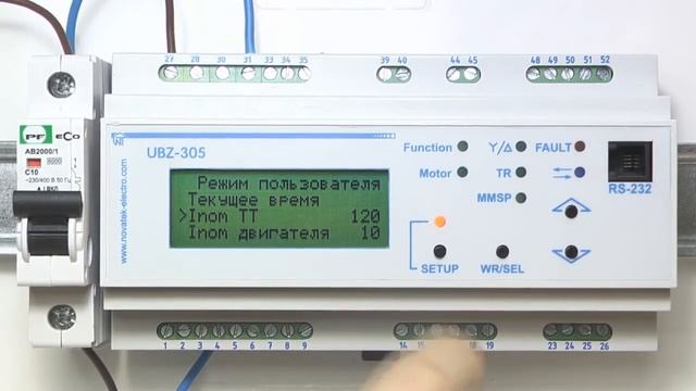 Обзор блока защиты электродвигателей УБЗ-305