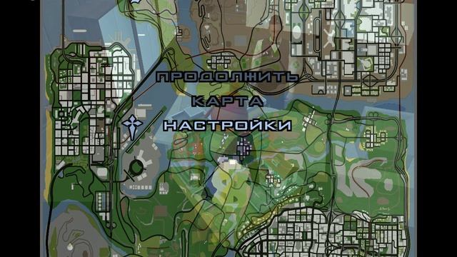 gta_sa 2024-10-15 22-05-10-941