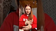 Поточность и синхрония с миром