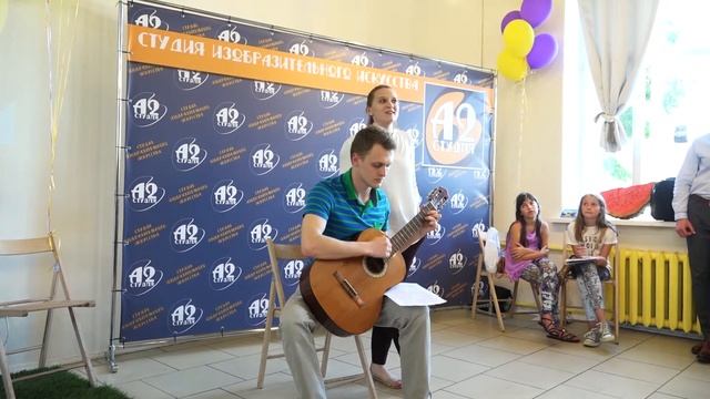 Выпускной 31 мая 2016 г., СТУДИЯ А2, 4-9 класс