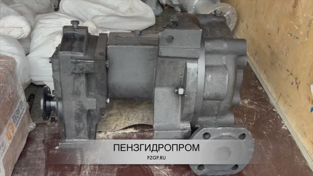 Насос водяной с редуктором (НЦ-60/125) КО-713.32.16.000