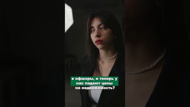 👀Следствие ведут знатоки