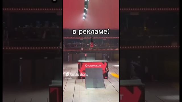 Почему всегда так?