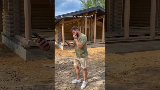 ТОТ САМЫЙ МОМЕНТ 😮💨🤤…