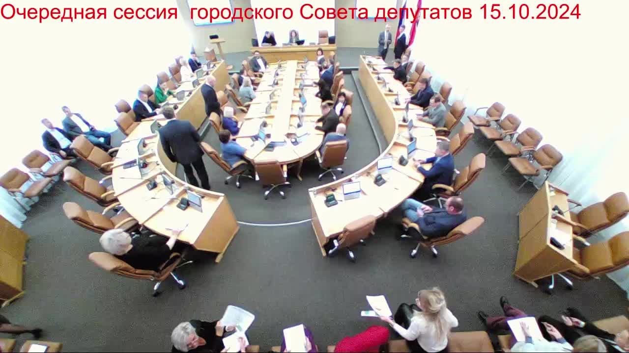 2__Очередная, шестая сессия Красноярского городского Совета депутатов