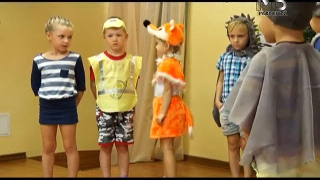 Фестиваль "Страна  без опасности".