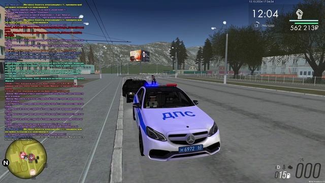 лог аут
