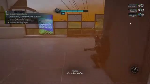 Ghost Recon Breakpoint  EP XXX